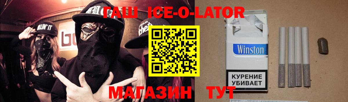 A PVP Карачаевск