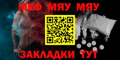 скорость Анжеро-Судженск