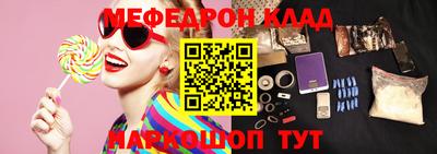 скорость Анжеро-Судженск
