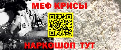 скорость Анжеро-Судженск