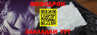 MDMA Premium VHQ Ангарск