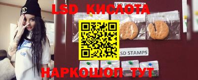 MDMA Premium VHQ Ангарск