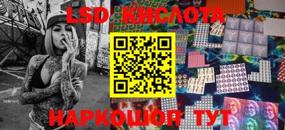 MDMA Premium VHQ Ангарск