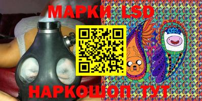 скорость Анжеро-Судженск