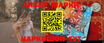 скорость Анжеро-Судженск