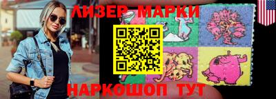 MDMA Premium VHQ Ангарск