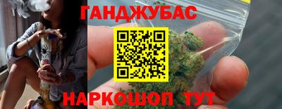 скорость Анжеро-Судженск