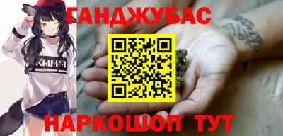 MDMA Premium VHQ Ангарск