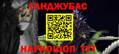 MDMA Premium VHQ Ангарск