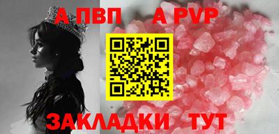 MDMA Premium VHQ Ангарск