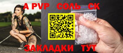 MDMA Premium VHQ Ангарск