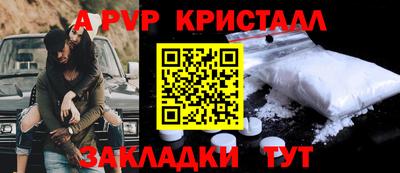 MDMA Premium VHQ Ангарск