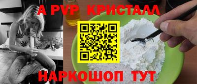 MDMA Premium VHQ Ангарск