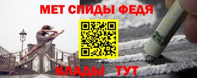 MDMA Premium VHQ Ангарск
