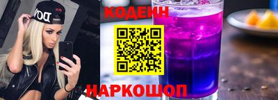 MDMA Premium VHQ Ангарск