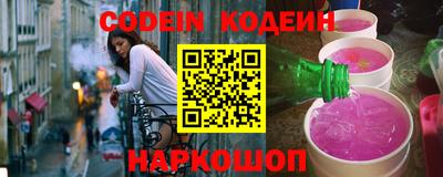 MDMA Premium VHQ Ангарск
