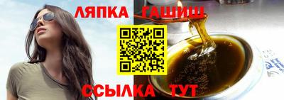 скорость Анжеро-Судженск