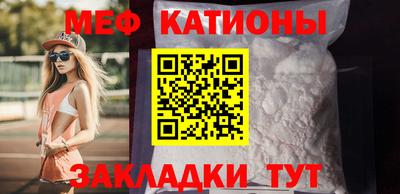 скорость Анжеро-Судженск