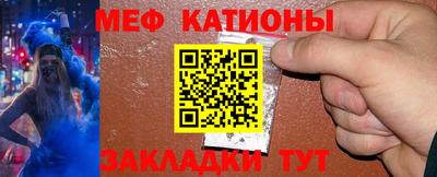 MDMA Premium VHQ Ангарск