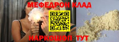скорость Анжеро-Судженск