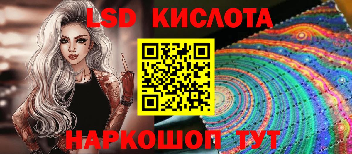 Наркотические марки 1,8мг  где продают наркотики  Карачаевск  Наркотические марки 1,8мг  Вход с VPN 